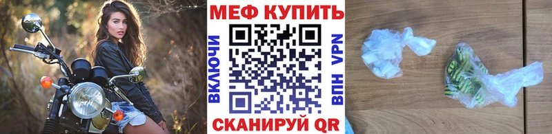 ГЕРОИН Александровск-Сахалинский