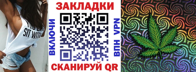 Купить Александровск-Сахалинский COCAIN  Меф  Псилоцибиновые грибы  Канабис  Гашиш 