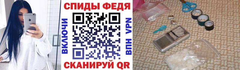 Амфетамин 97%  mega зеркало  Александровск-Сахалинский  цена наркотик 