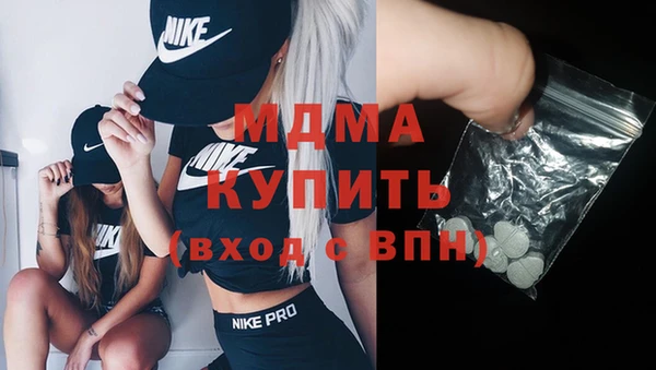 винт Надым