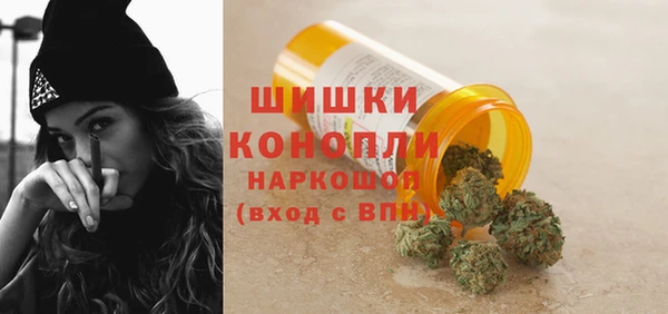 ECSTASY Навашино