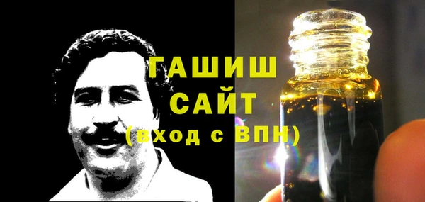 бутират Нея