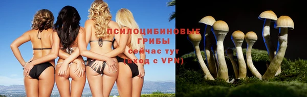 MDMA Наволоки