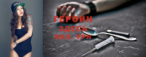 а пвп мука Баксан