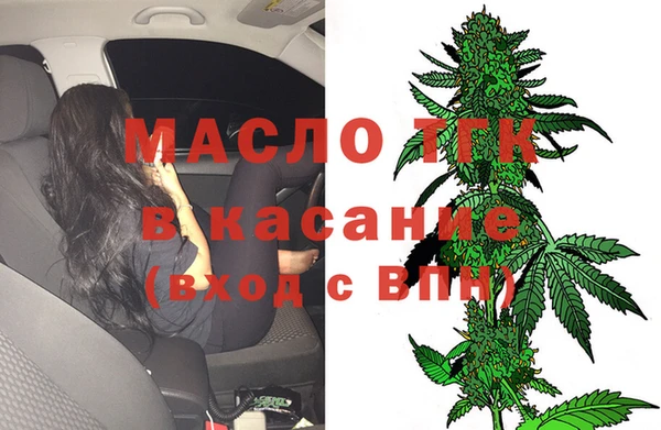 PSILOCYBIN Нефтекумск