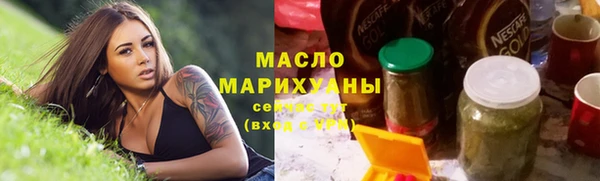 винт Надым