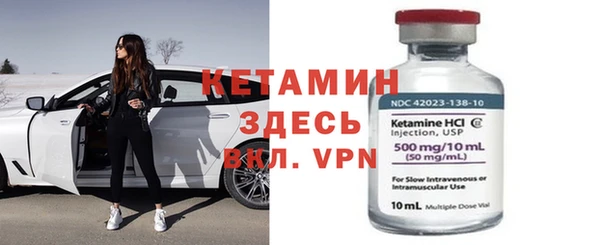твердый Нефтегорск