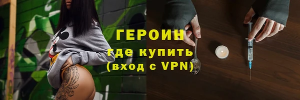 твердый Нефтегорск