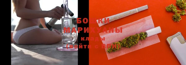 эйфоретик Струнино