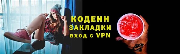 PSILOCYBIN Нефтекумск