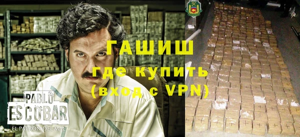 шишки Тобольск