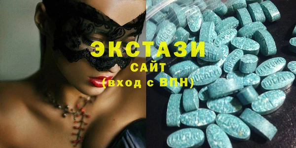 винт Надым