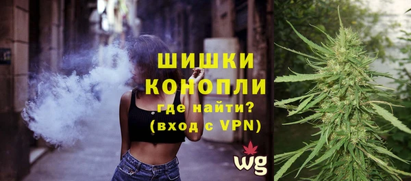 кокаин колумбия Строитель