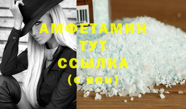 винт Надым