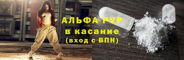 мет Тихвин