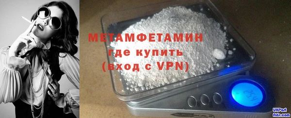 винт Надым